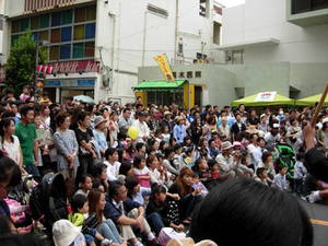 hunabasisiminmaturihureia 261.jpg